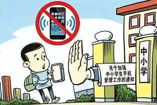 开云真人app下载截图0